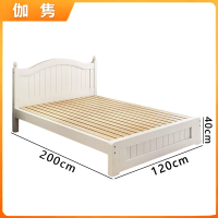 伽隽 卧室床 三B 张