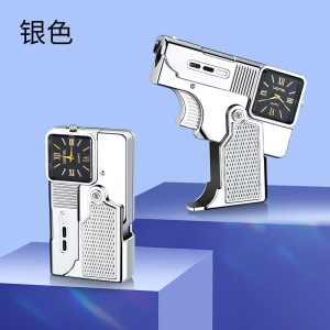 创意变形折叠手表充气打火机防风直冲个性炫酷便携枪型点烟器礼物