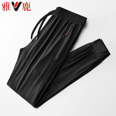 雅鹿-夏季情侣款冰丝休闲裤M-4XL9138