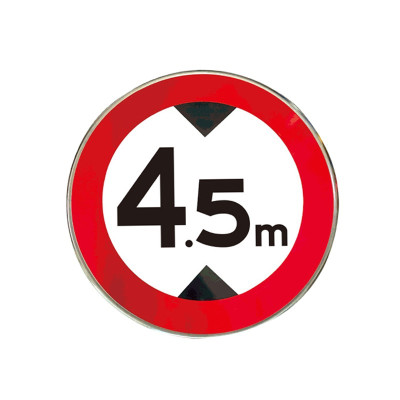 途务 限高牌 直径400mm 个