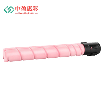 中盈惠彩 硒鼓 CTO-910XM 适用CM9105DN/CM9705DN打印机 红色34000页 支