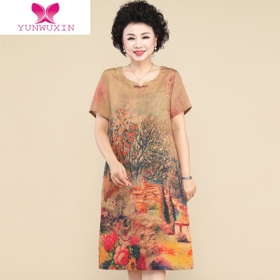 YUNWUXIN妈妈洋气短袖裙子大码遮肚中年女装中老年人夏装绵绸中长款连衣裙妈妈装