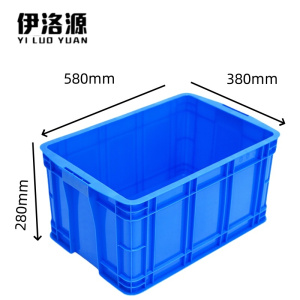 伊洛源 周转箱物流箱