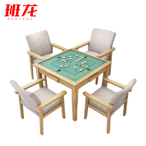 班龙棋牌桌A76套