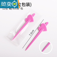敬平彩色独立心形果针水果叉塑料签时尚创意钉子叉星型奶盖插棒 粉色独立包装 500只牙签