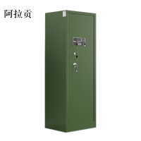 阿拉贡单门存放柜置物柜