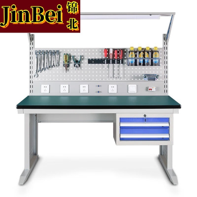 锦北防静电工作台车间流水线操作台带灯工具台1.5长620挂板+抽屉+套餐