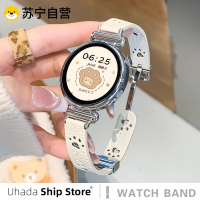 uhada适用华为GT6表带新款华为gt4女款皮质表带荔枝纹磁吸扣gt3小狗爪印智能华为gt5表带男女荣耀magic2可