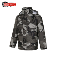 时尚迷彩雨衣雨裤套装 分体成人骑行摩托车户外徒步全身防暴雨男女