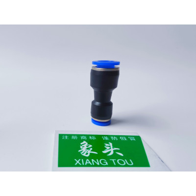 象头 气动快速接头PG变径 气管接头 PG变径 14-16