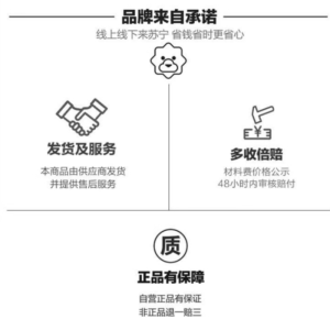 装修密码钥匙盒猫眼盒子免打孔家用门锁钥匙收纳箱壁挂式3759Z