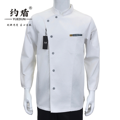 约盾 工作服上衣4备