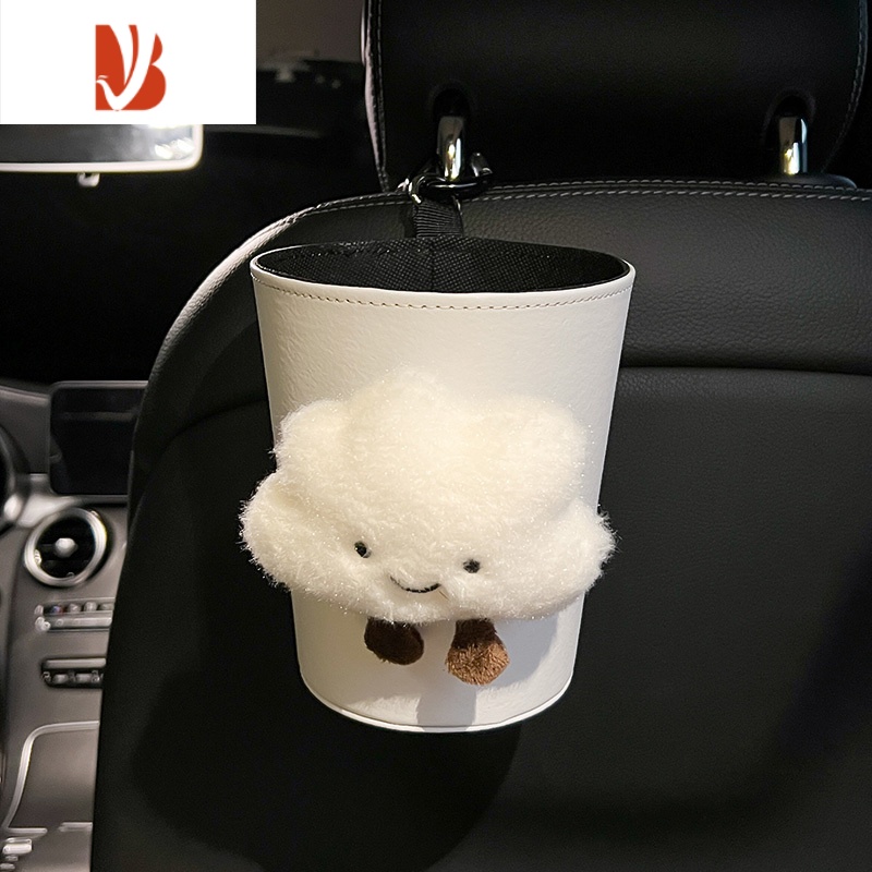 三维工匠车载纸巾盒抽车内挂式汽车用抽纸盒创意可爱卡通垃圾桶椅背抽纸包 笑脸云朵(白色垃圾桶)送一卷袋