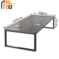 汐 会议条桌 两米 张