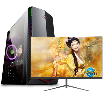 铭能 i5四核/GTX1660Ti/16G内存/512G固态 台式机 台式电脑 组装机 组装电脑 电脑主机 家用办公电脑 商务娱乐炒股学生电脑 游戏电脑+24英寸直面屏显示器全套