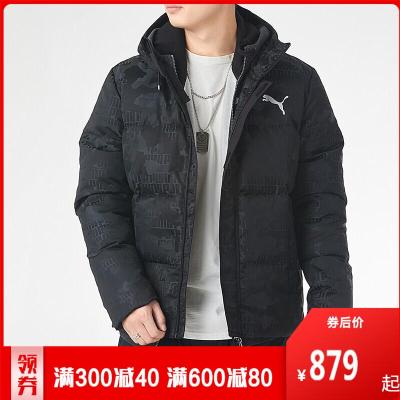 PUMA彪马男装2020新款运动服休闲保暖羽绒连帽外套585532