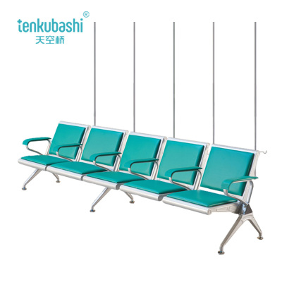 天空桥 输液椅 YZ233-290*65*78cm 个