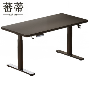 蕃蒂