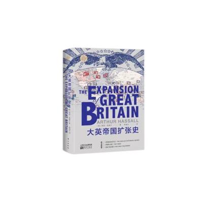 正版新书]法兰西称霸欧洲(英)亨利·奥夫利·韦克曼9787520719025