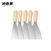 沁春莱木柄油灰刀1.5寸/38mm/把