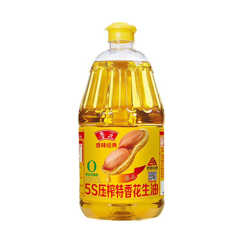 鲁花 香味经典5S压榨特香花生油 1.8L 非转基因食用油家用小瓶