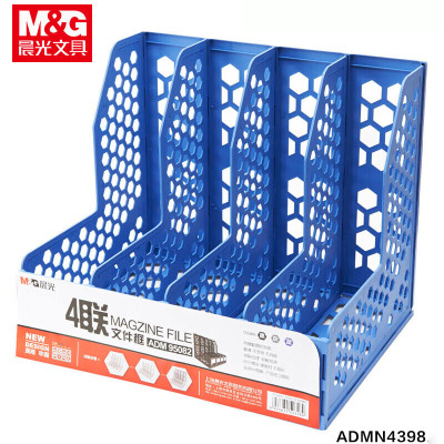 晨光创意多色办公文具套装超大容量便携设计耐用实用创意文具