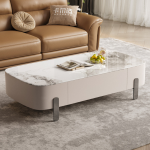 苏宁官方轻奢岩板茶几客厅新款家用小户型轻奢奶油风-2418