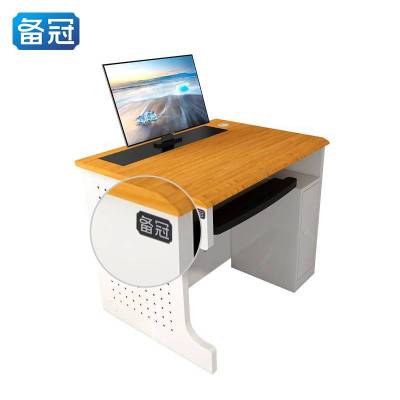 备冠 升降电脑桌 800*600*750mm 张