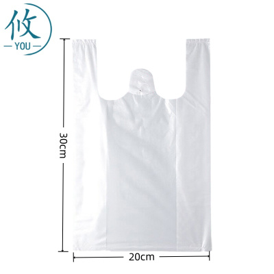 攸 加厚透明食品袋 20*30cm 捆