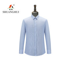 双惠男款长袖衬衫上衣SH8802-NC,面料100%棉,成衣免烫165-190