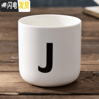 三维工匠陶瓷北欧英文字母创意姓氏咖啡厅装饰无手柄情侣漱口马克茶is水杯 字母杯:J款[级款]咖啡器具