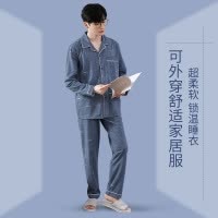 Ceba2023春夏男款简约休闲居家睡衣 可外穿儒雅气质格子家居服两