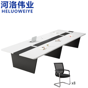 河洛伟业