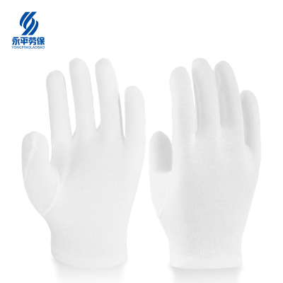 渝亿宏 白手套 礼仪劳保白手套 棉汗布 检阅手套 均码 1双