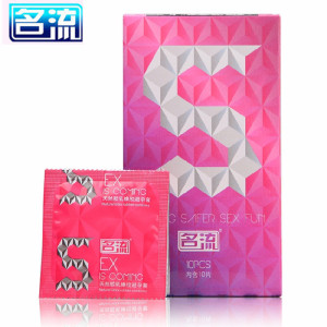 名流避孕套10只装小号紧绷套时尚炫动浮点G点颗粒安全套成人情趣性计生用品超薄款