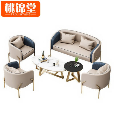 桃锦堂沙发五件套/套