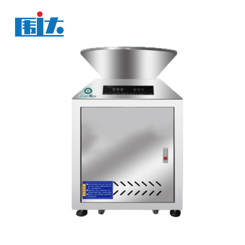 围达 餐厨垃圾处理器 WD551C 台