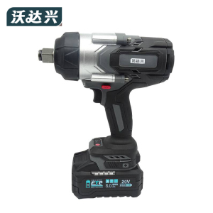 沃达兴 锂电冲击扳手 两电一充 台