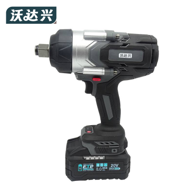 沃达兴 锂电冲击扳手 两电一充 台