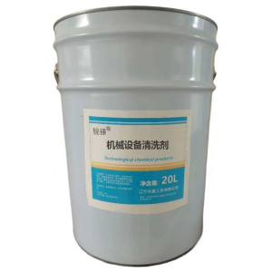锐徕 机械设备清洗剂 20L/桶 桶