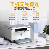 惠普232dw无线激光打印机手机无线自动双面商用办公学生家用复印-官方标配[不可加粉硒鼓]