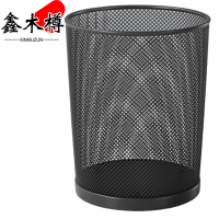 鑫木樽网格垃圾桶大号个