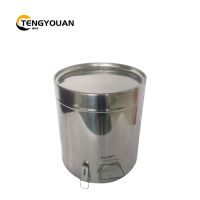 腾友安 保温桶/100L/个