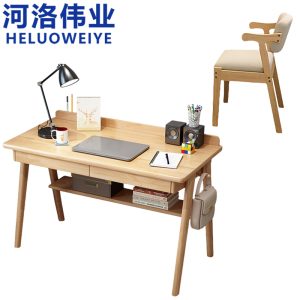 河洛伟业