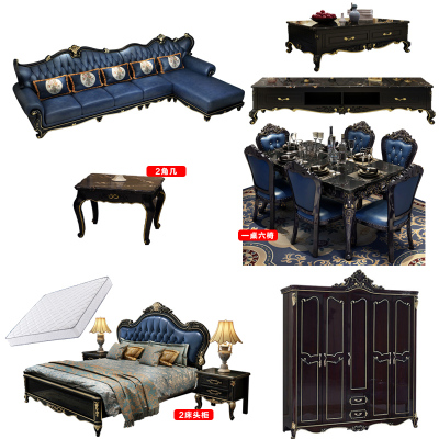 森美人[实木]欧式别墅客厅沙发美式轻奢黑檀大小户型沙发