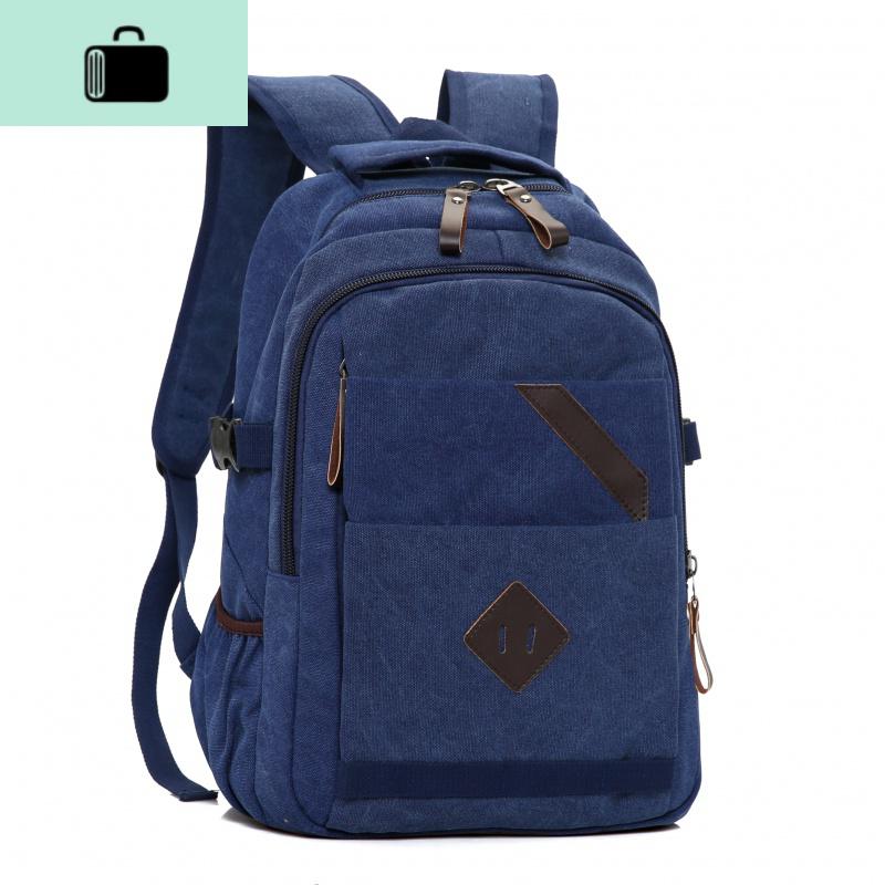 双肩包男韩版潮流青年男士帆布背包休闲包旅行包新款中大学生书包NEW LAKE 深蓝色