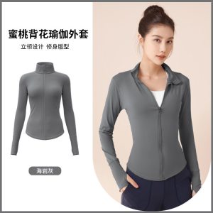 聚衣堂高弹运动外套健身骑行瑜伽健身衣外套跑步运动上衣女