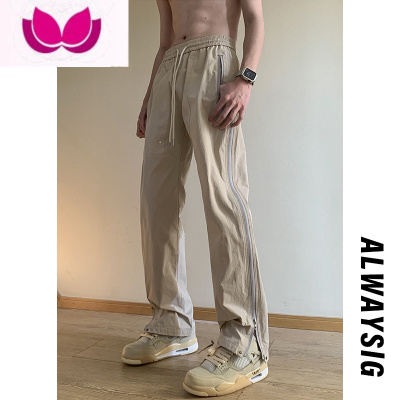 七斓防水cleanfit冲锋裤男春直筒潮牌高街vibe美式机能裤子加长高个子