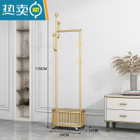 敬平可移动挂衣架落地卧室简易晾衣服架子家用多功能室内带篮子衣帽架 1237长50*高170金色(加厚升级款)晾晒架