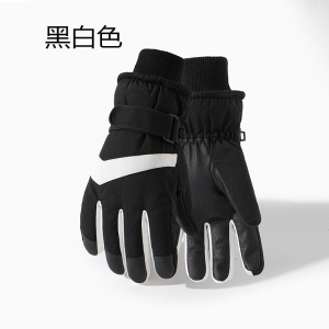 TDUO 防寒手套 I155 双